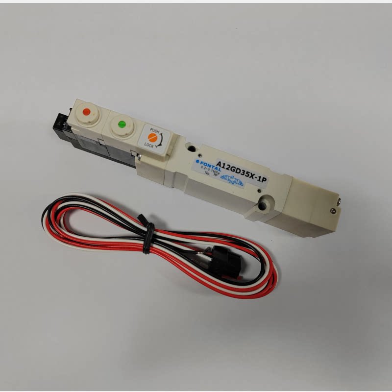 A05GD35X-1P A12GD35X 3Z0-8102-690 原装全新小森机专用电磁阀 - 实物图