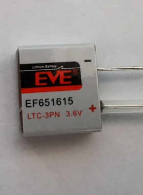 全新正品原装 EVE 亿纬锂能 EF651615 3.6v 锂亚方形一次性锂电池