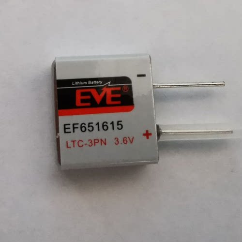 全新正品原装 EVE 亿纬锂能 EF651615 3.6v 锂亚方形一次性锂电池
