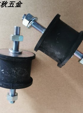 EBGOMA40250 原装防震橡胶座内螺纹·外螺纹型/内螺纹·固定板型