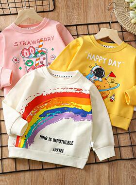 童装儿童卫衣2025秋款纯棉男女童长袖T恤单上衣婴幼儿宝宝套头衫