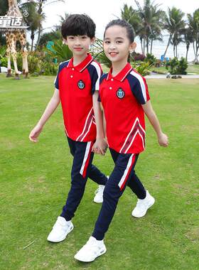西域童话中小学生儿童校