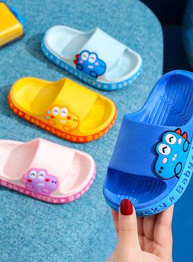 儿童拖鞋夏季男童浴室洗澡室内防滑软底宝宝居家卡通可爱女孩凉拖