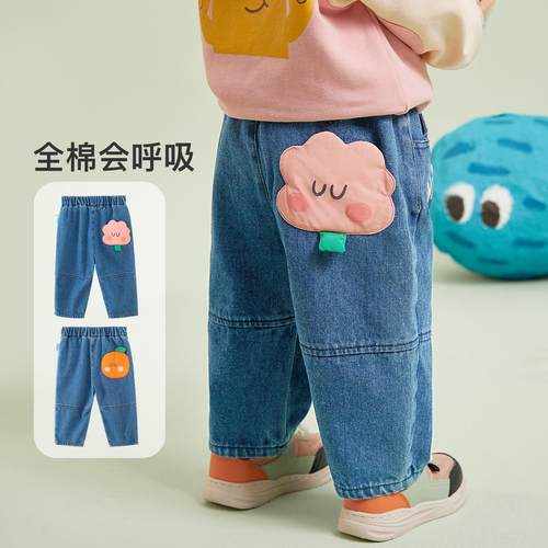 儿童牛仔裤休闲童贝童装2