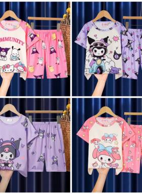 夏季儿童睡衣短袖女童卡通中大童男孩家居服套装小学生薄款空调服
