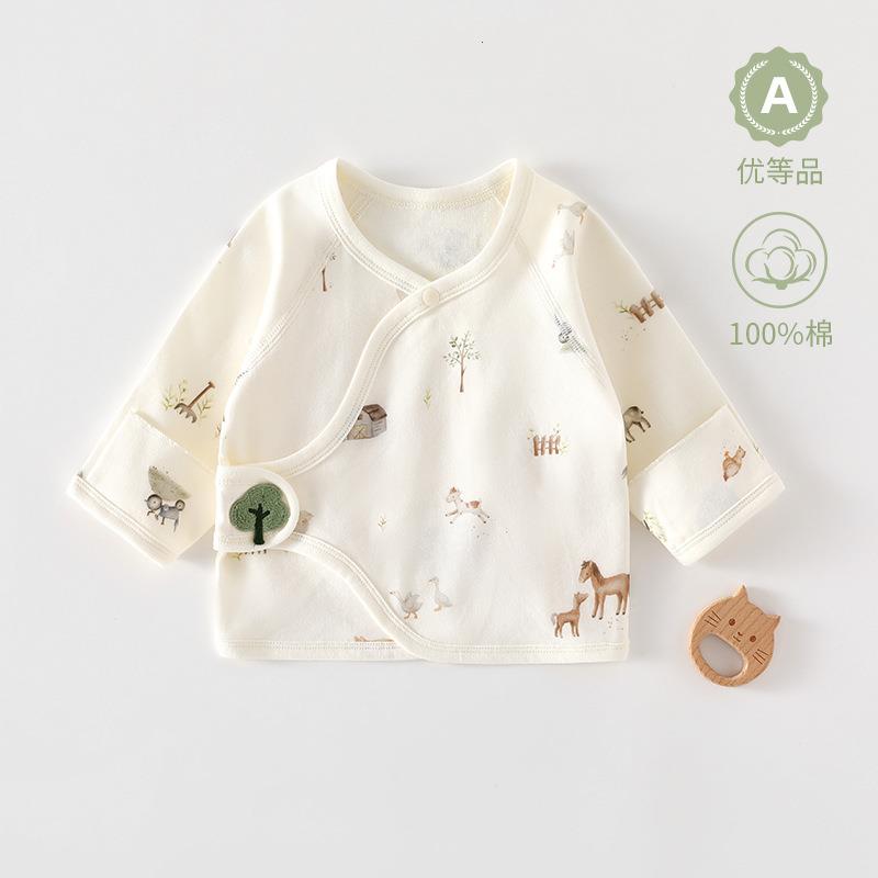 新生儿半背衣四季款纯棉春秋宝宝衣服护肚婴儿无骨a类初生半背衣