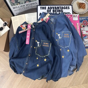 纸袋家！2026早春新款ROWN AGGER纸袋重工刺绣显瘦牛仔衬衫长袖