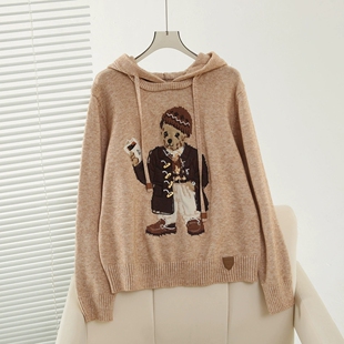学院风针织衫 套头连帽毛衣女TTKW244T02W 2024秋冬新款 赵露思同款
