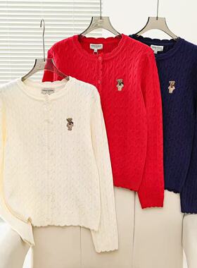 2026春季新款女装学院风简约刺绣针织绞花毛衣开衫YTCK2611B2A