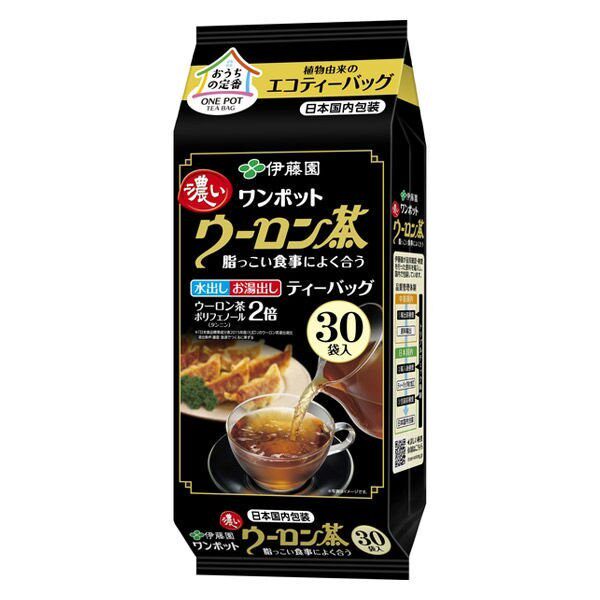 日本进口 国民黑乌龙茶 冷热水均可  袋泡茶  伊藤园 国太楼