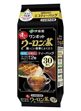 日本进口 国民黑乌龙茶 冷热水均可  袋泡茶  伊藤园 国太楼