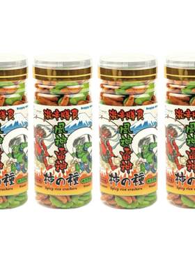 日本进口柿种风神雷神110g×4