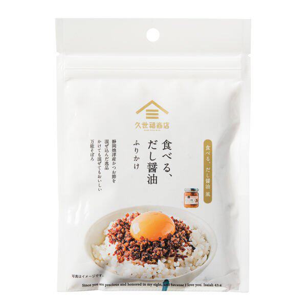 日本进口久世福商店昆布木鱼干大豆酱油拌饭料50g袋
