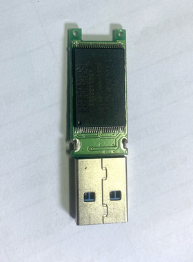 通用短板U盘半成品无外壳插电脑可用64G32G16G 2.0接口办公优盘8G