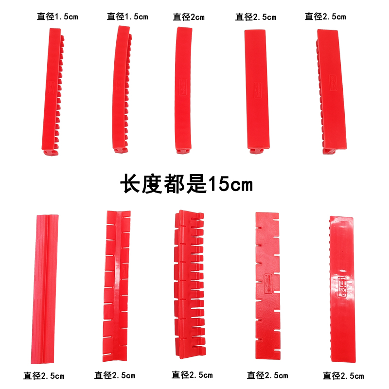 汽车凹陷配修复具凹坑凹凹陷痕修复软工拉排十件OJX套拉拔器件整