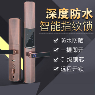 中山滑盖指纹锁智能门锁耐寒抗冻防水指纹锁室内防盗锁电子密码厂
