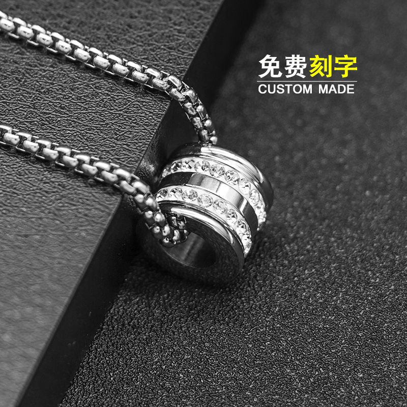 钛钢项链钛钢吊坠刻字项链饰品