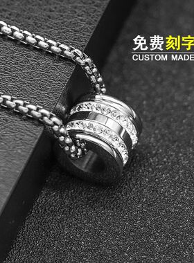 钛钢项链钛钢吊坠刻字项链饰品