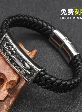 欧美十字童军黑色编织百搭潮手链