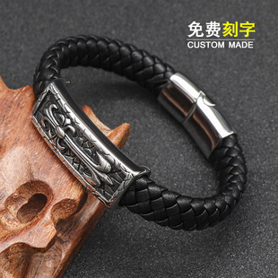 欧美复古十字童军花手链配饰黑色编织皮绳手镯个性男士百搭潮手环