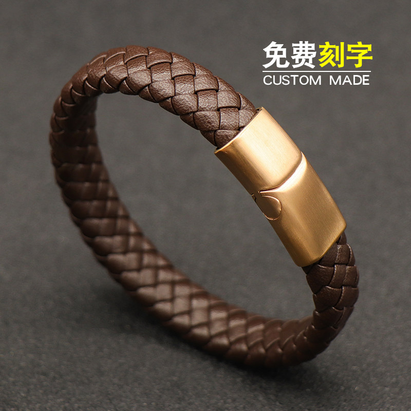 欧美复古霸气编织皮手链黑色棕色简约手镯钛钢男女定制手饰品刻字