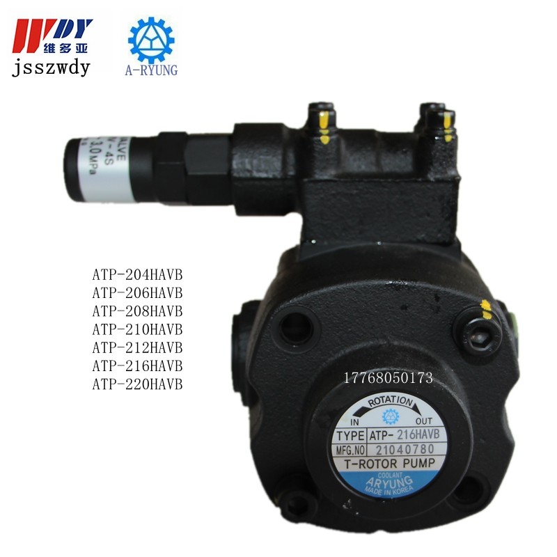 AMTP-216HAVD亚隆ARYUNG齿轮泵