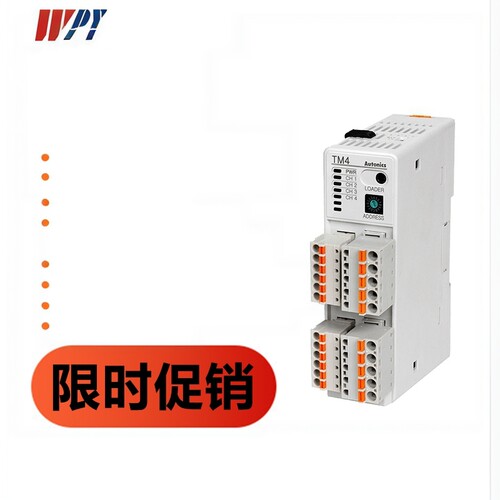 AUTONICS温控器4通道TM4-N2SB