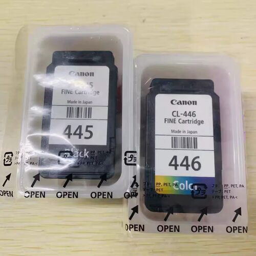 兼容645/646专用墨盒连供用