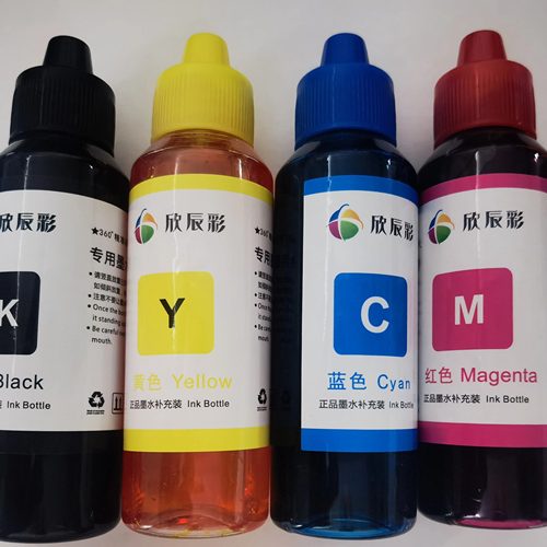 欣辰彩墨水打印机一体机彩色黑色墨水兼容兄弟佳能惠普专用墨水