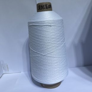 黑白色涤纶高弹丝150D高弹丝锁边线面包丝300D地毯鼠标垫3个包邮