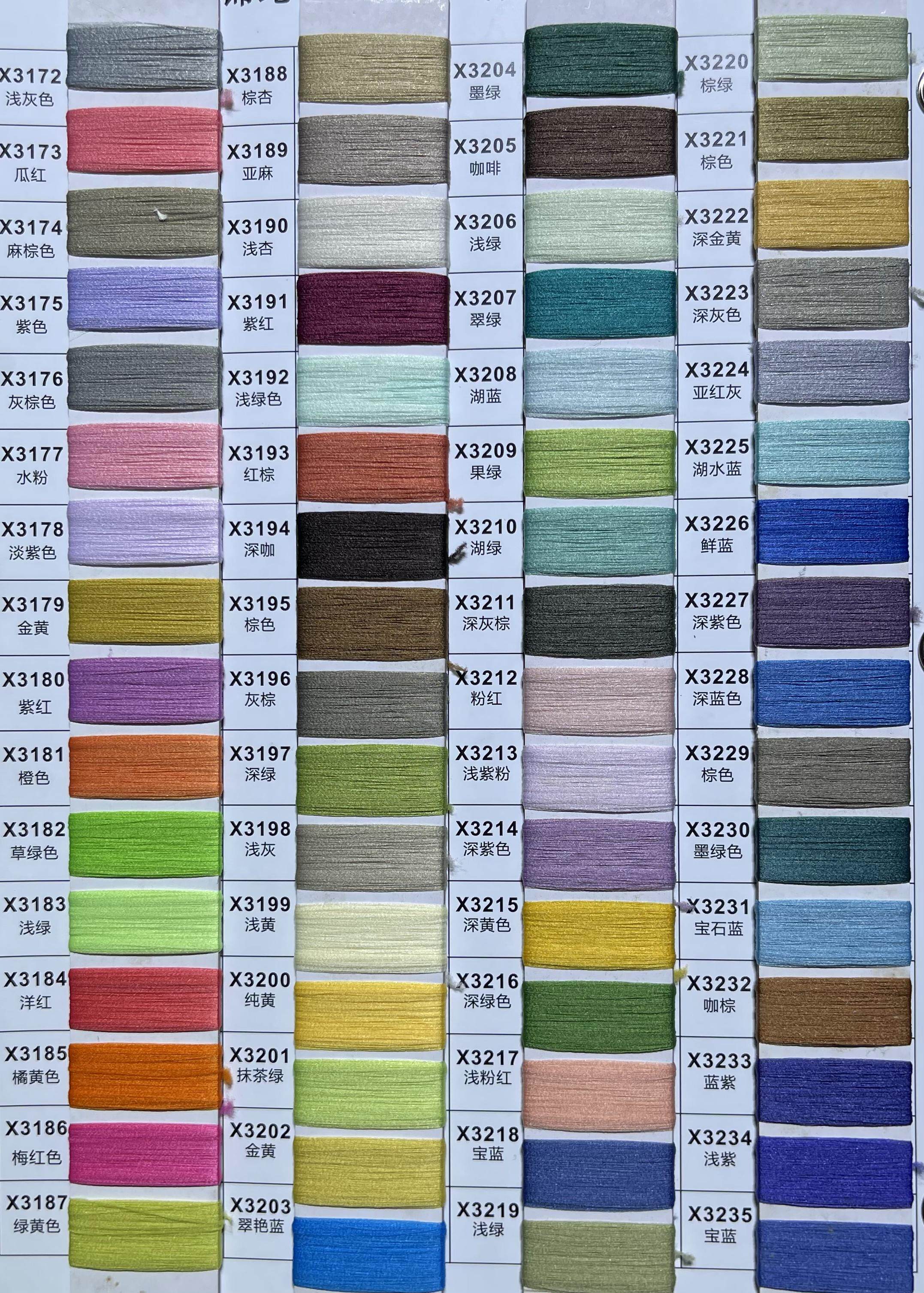 高弹丝色卡国际流行色对照卡实物对色色彩搭配色谱色谱通用原装原