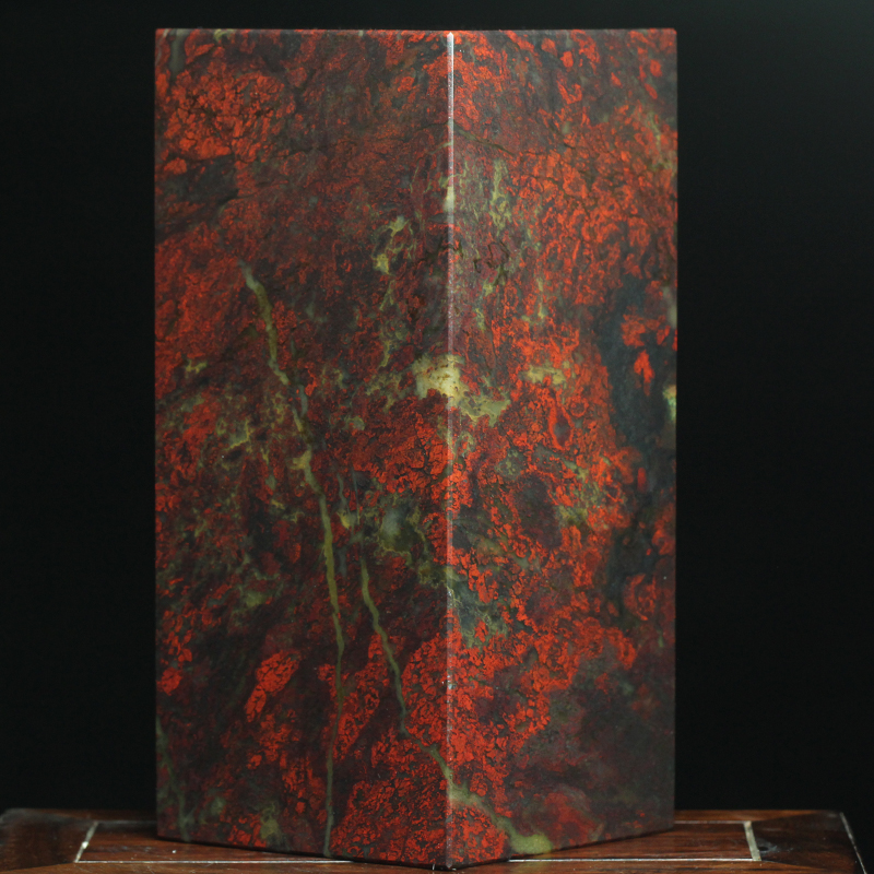 玉枢坊孤品大料天然桂林鸡血玉印章原石章料鸡血石章玉石章摆件藏