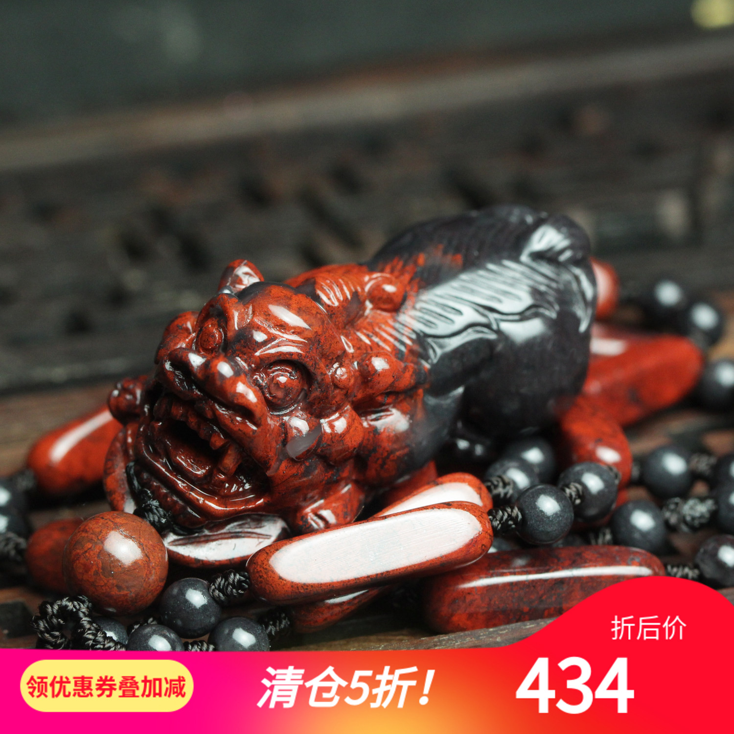天然桂林鸡血玉貔貅项链玉石吊坠