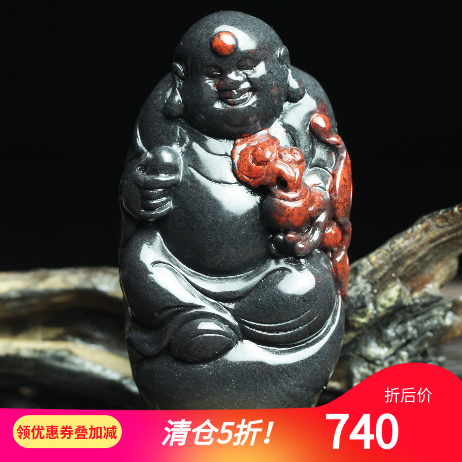 桂林鸡血玉佛手玩件鸡血石把玩玉