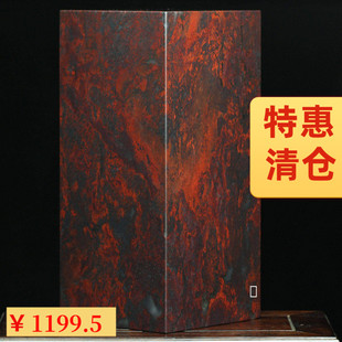 玉枢坊精品天然桂林鸡血玉印章鸡血石章料玉石原石印石印玺摆件