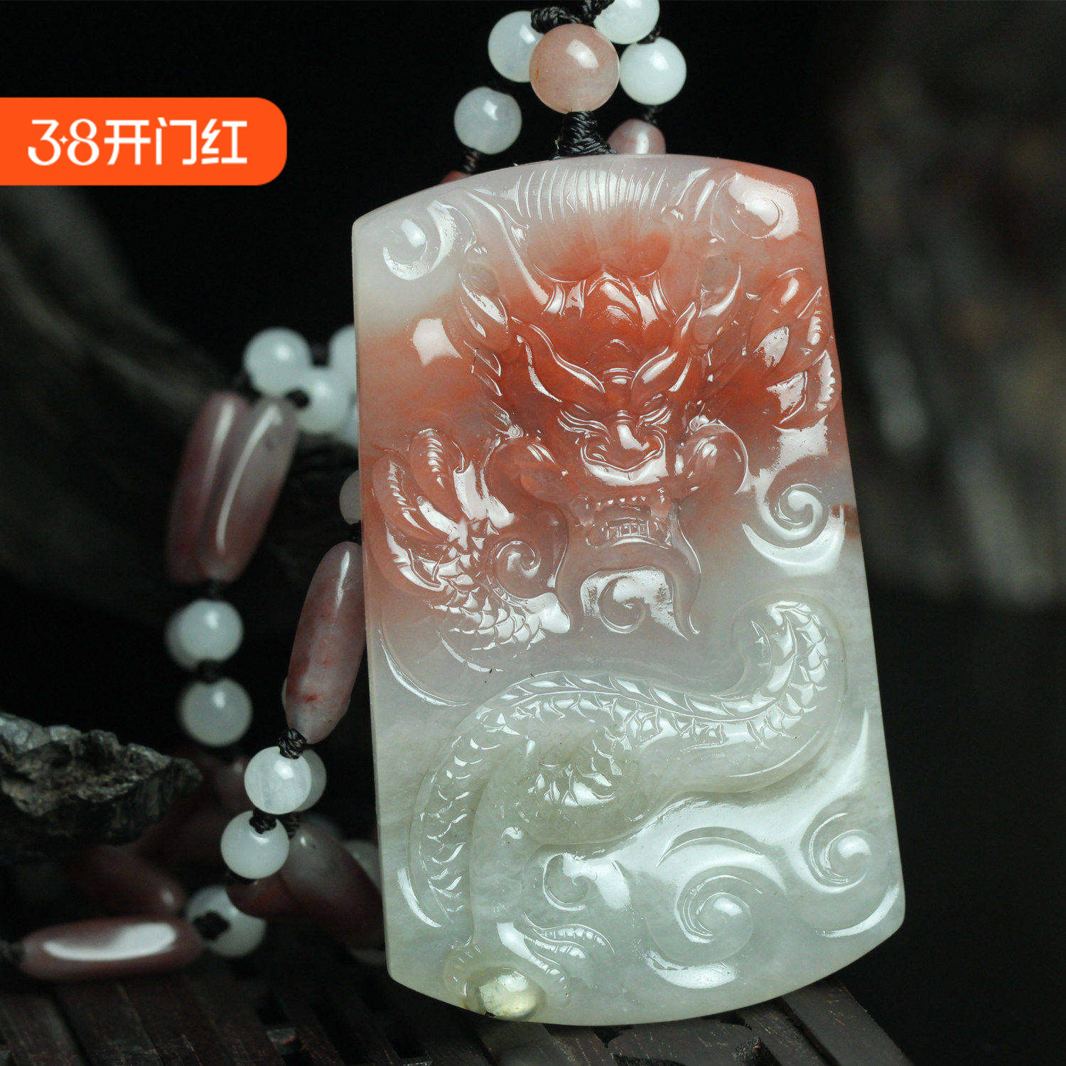 玉枢坊孤品上朗老料天然桂林鸡血玉龙牌项链玉石玉牌吊坠玉坠大气