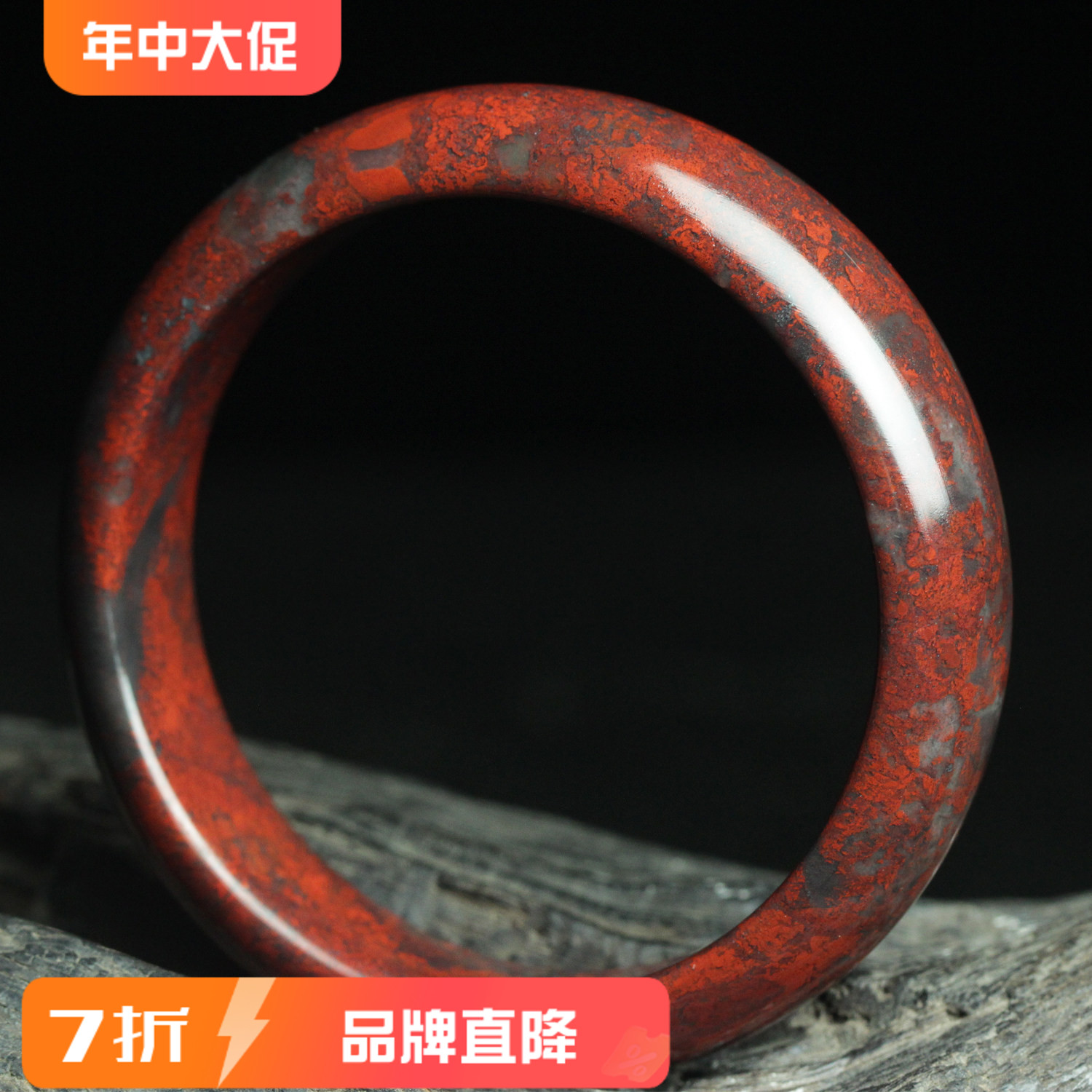 天然桂林鸡血玉镯子鸡血石手镯