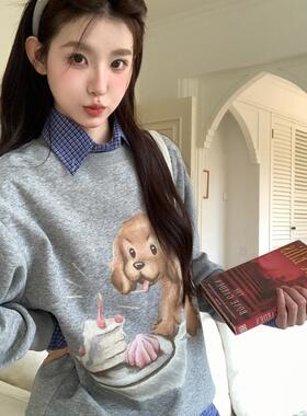 MOMONANA秋季街头百搭时尚休闲可爱灰色狗狗套头卫衣