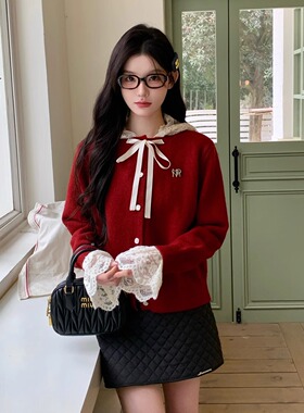 MOMONANA春季新品性感蕾丝打底衫甜美显白百搭红色蕾丝帽针织开衫