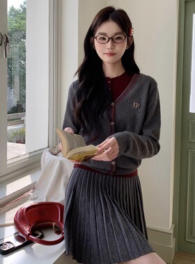 MOMONANA秋冬百搭灰色学院风针织开衫外套百褶针织半裙套装