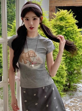 MOMONANA夏季新品灰色弹力紧身显瘦小狗短t灰色刺绣百搭短半身裙