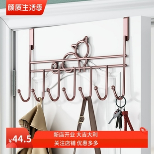 挂架免打孔卧室背后钩衣服收纳 门后挂钩神器挂衣架置物架门上背式