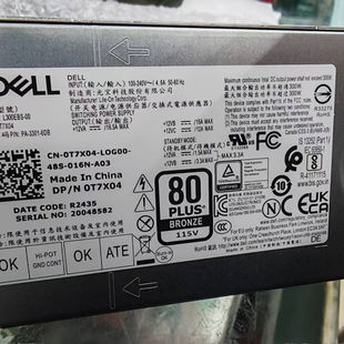 DELL戴尔原装电源J1R8X T7X04 V0YN7 L300EBS-00 D300EBS-00 300W