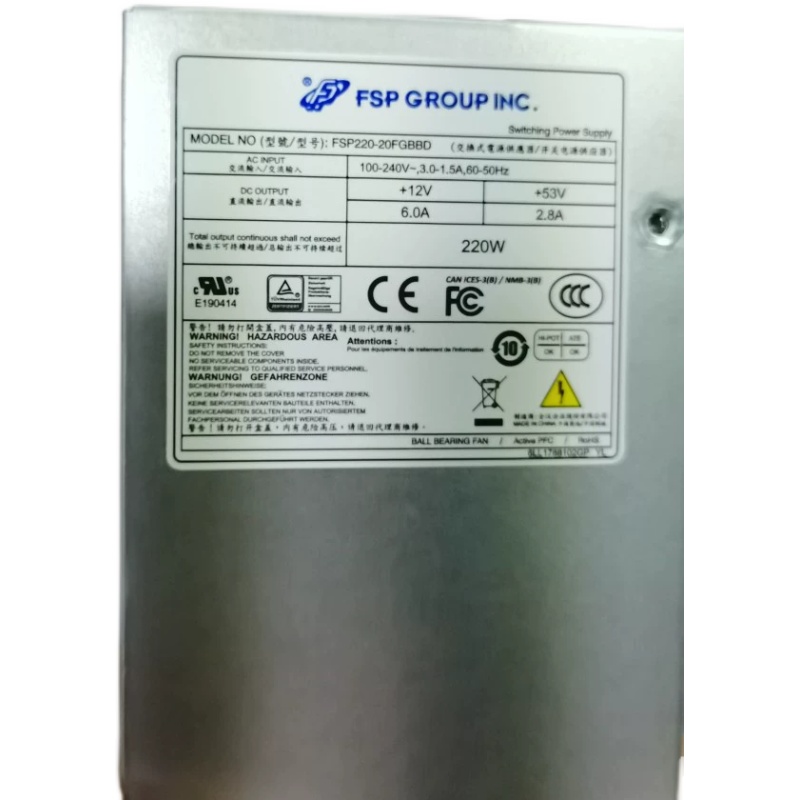 海康威视 KSA-300S2 POE 海康电源 7816N P DPS-280AB-4A