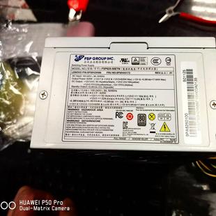 50ETN P520C电源FSP625 5P51D76970 P410 适用于联想14针电源625W