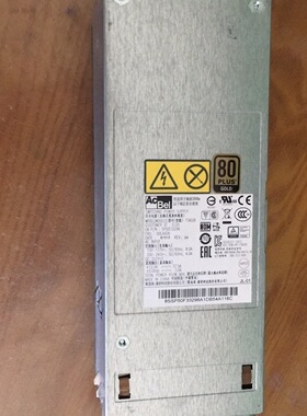 联想ThinkServer TS440 TS540 FSA028 EL0G 450w冗余电源 模块