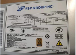 FSP500 60PFG 70PFL研华研祥工控机工业电源 FSP电源FSP500 全汉