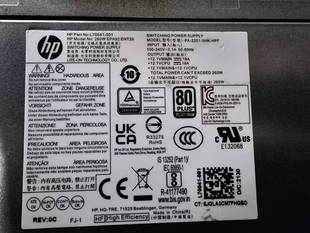 HPF通用D16 180P 500w 2251 SFF电源 180W 5HK 250P2A 惠普PA D16