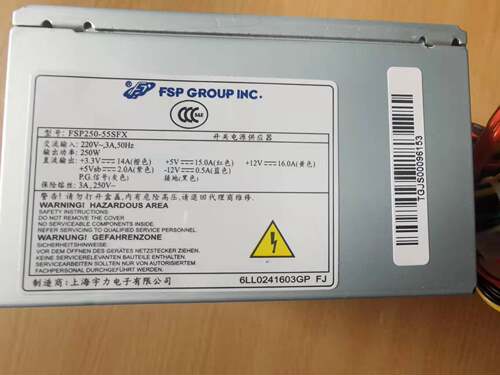 全汉 FSP250-55SFX FSP200-55SF P4小电源 适用收银机 一体机电源