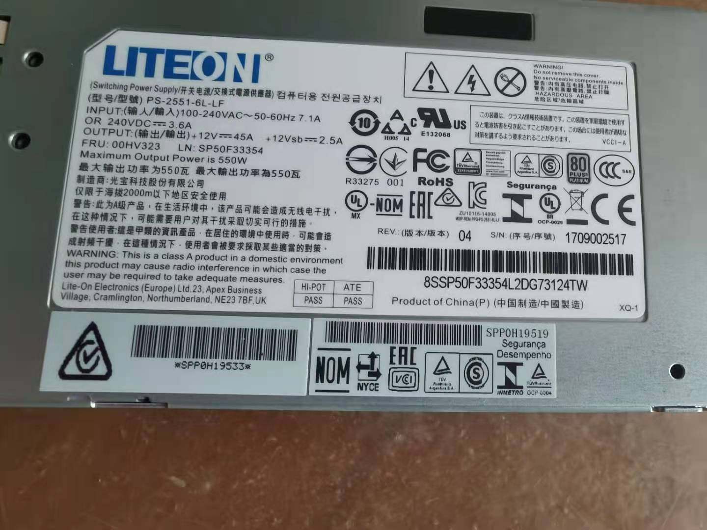 原装联想RD350 RD450 RD550 RD650 550W电源模块 PS-2551-6L